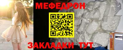 индика Будённовск