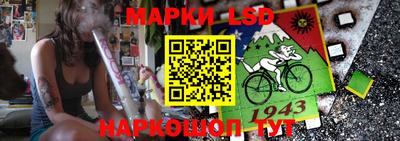мяу мяу мука Бугуруслан