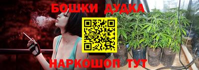 мяу мяу мука Бугуруслан