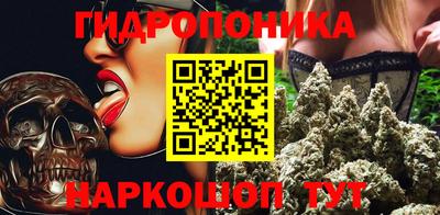 мяу мяу мука Бугуруслан