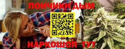 мяу мяу мука Бугуруслан