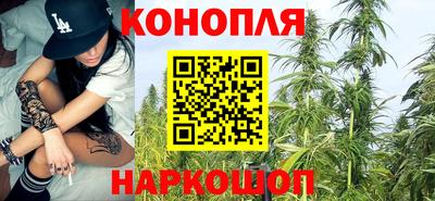 мяу мяу мука Бугуруслан
