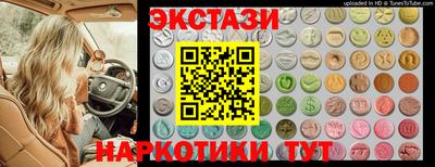мяу мяу мука Бугуруслан