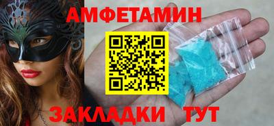 индика Будённовск