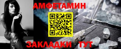 марки nbome Бузулук