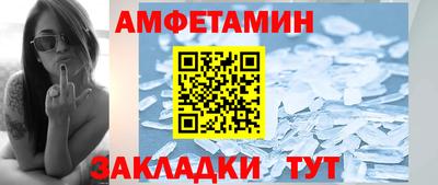 марки nbome Бузулук