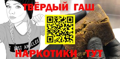 индика Будённовск