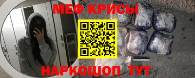 индика Будённовск